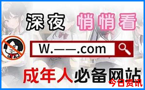 暑假东北旅游攻略